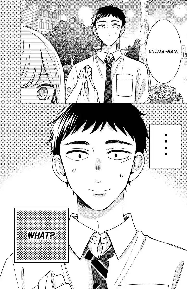 Kijima-san to Yamada-san Chapter 16 33